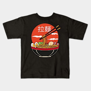 Japanese Ramen Bowl Noodles Teens Boys Girls Kids T-Shirt
